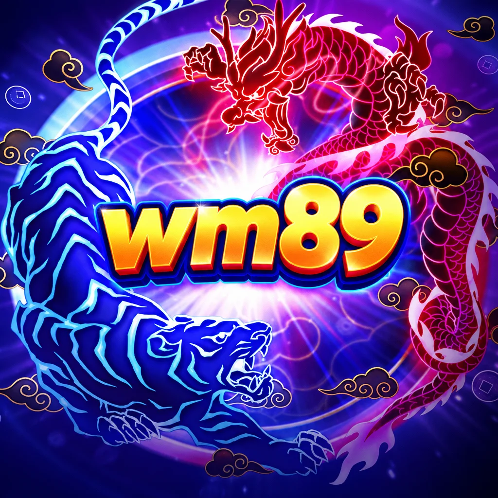 wm89 · แนะนำแอป