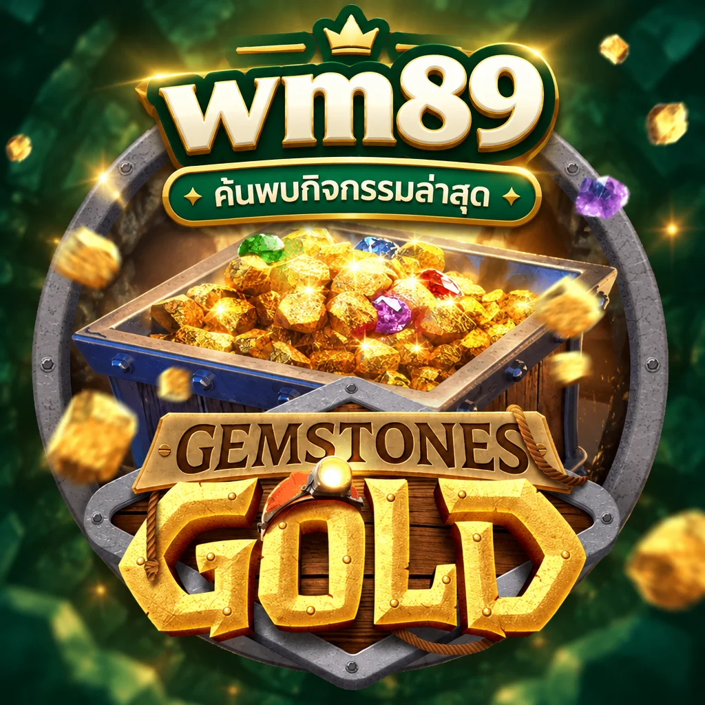 wm89 · Gemstones Gold · ภาพเกม